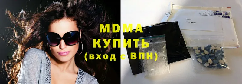 darknet телеграм  Могоча  МДМА молли 